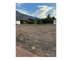 **¡Oportunidad en Villanueva del Rosario! Parcela Urbanizable de 460 Metros** ?