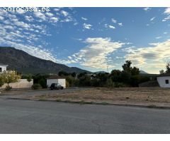 **¡Oportunidad en Villanueva del Rosario! Parcela Urbanizable de 460 Metros** ?
