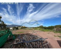 Casa rural en Venta en El Gastor