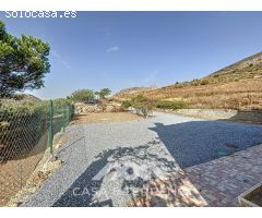 Se vende, Finca, Alcaucín, Málaga, Andalucía
