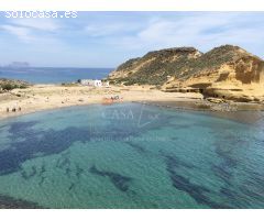 Nuevo Bungalow en la Playa - Almería