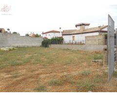 Parcela en venta en Viñas del Rey, Villa de Otura