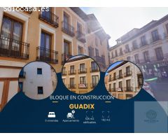 Suelo Urbano con Obra en Gestión en Guadix
