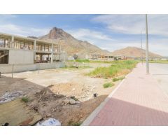 TERRENO URBANO EN VENTA EN LA MEJOR ZONA DE CALLOSA DE SEGURA.