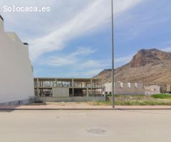 TERRENO URBANO EN VENTA EN LA MEJOR ZONA DE CALLOSA DE SEGURA.
