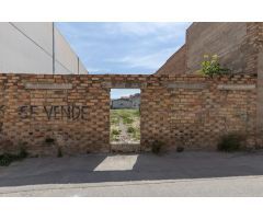 ¡¡¡TERRENO EN CHURRIANA CERCA DE CALLE HABANA POR SOLO 69.900€!!