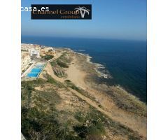 HOTEL MASA TORREVIEJA