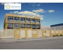 Oficina disponibles en polígono industrial Los Llanos, Sevilla
