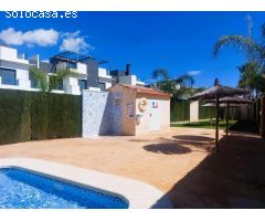 SEMI-NUEVO ADOSADO EN PILAR DE LA HORADADA A 500 METROS DE LA PLAYA. 3 DORM. 2 BAÑOS.