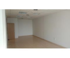 OFICINA EN VENTA EN SEVILLA
