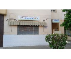 Local comercial en Venta en Los Sevillanos, Sevilla