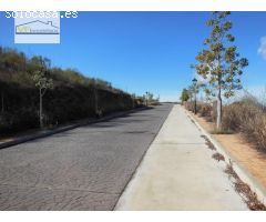 ¿Buscas un terreno urbanizable para construir tu casa?