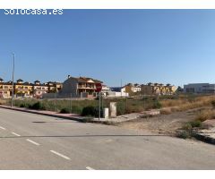 Terreno urbano no consolidado en venta en c. platon, 22, Lorqui, Murcia