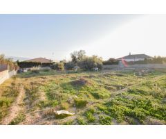 ¡Descubre el lugar perfecto para tu nuevo proyecto!