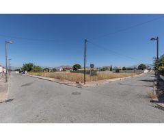 PARCELA URBANA EN EL VENTORILLO (CULLAR VEGA)