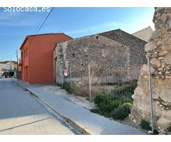 Solar Urbano para construcción residencial o comercial. Sant Pere Pescador.