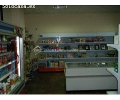 Local comercial en Venta en Malpartida de Cáceres, Cáceres