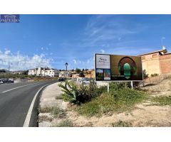 Probablemente la mejor parcela de Alhama para construir el chalet de tus sueños. Ahora a la venta.