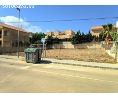 Terreno urbano en Venta en Los Urrutias, Murcia