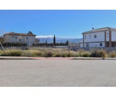 PARCELA URBANIZABLE EN ALHENDIN