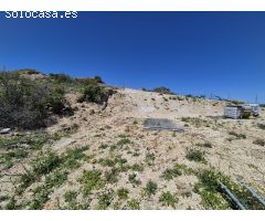 TERRENO RUSTICO LA ZARZA