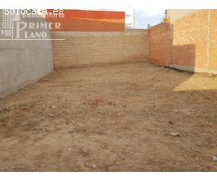 ¡¡OFERTA!! Se vende solar con 230m2 y 10 metros de fachada, junto a Avda.Don Antonio Huertas
