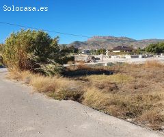 TERRENO RURAL URBANIZABLE EN LORCA