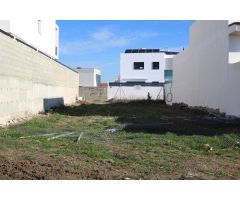 Terreno Ideal en Cúllar Vega: ¡Construye Tu Hogar Familiar