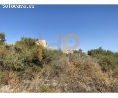 Parcela en Venta en Huércal-Overa, Almería