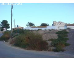 Parcela en Venta en Huércal-Overa, Almería