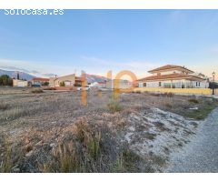 Parcela en Venta en Chirivel, Almería