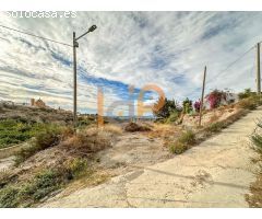  en Venta en Huércal-Overa, Almería