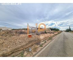  en Venta en Huércal-Overa, Almería