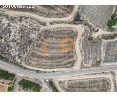 Parcela Rústica en Venta en Cuevas del Almanzora, Almería