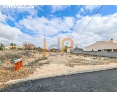  en Venta en Huércal-Overa, Almería