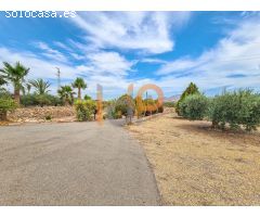 Parcela Rústica en Venta en Huércal-Overa, Almería