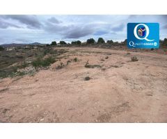 Parcela en Venta en San Vicente del Raspeig, Alicante