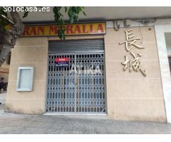 Local en Alquiler en Ontinyent, Valencia