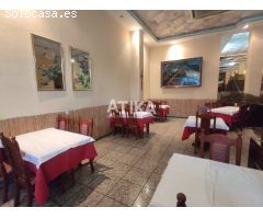 Local en Alquiler en Ontinyent, Valencia
