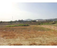 Finca rustica en Venta en Alhaurín de la Torre, Málaga