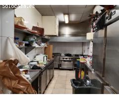 Local comercial en Venta en Madrid de las Caderechas, Madrid