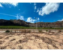 Terreno en Venta en Orihuela, Alicante