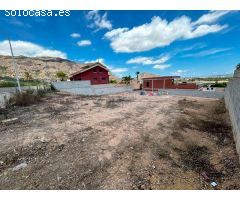Terreno en Venta en Orihuela, Alicante