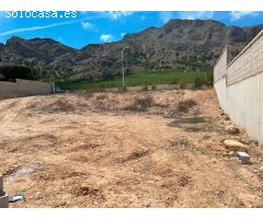 Terreno en Venta en Orihuela, Alicante
