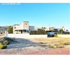 Parcela para edificación de vivienda unifamiliar en Tercia
