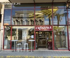 Local comercial en Venta en Sant Joan de Palamós, Girona