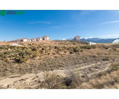 Venta de parcela urbana en Otura (Zona Santa Clara Golf)