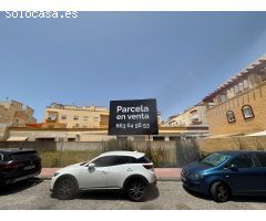 ¡Oportunidad única en Rota! Parcela urbana en la mejor zona de la ciudad
