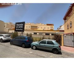 ¡Oportunidad única en Rota! Parcela urbana en la mejor zona de la ciudad