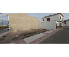 Venta suelo urbano en Alameda